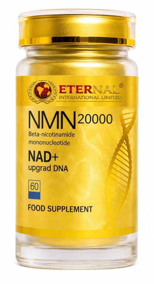 NMN 20000